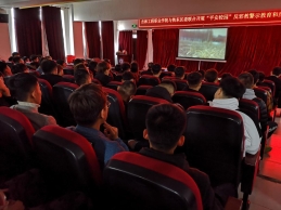 四平市启动“平安校园”反邪教宣传月活动