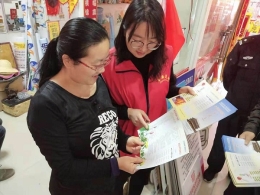 西安市莲湖区走进小微企业开展反邪教宣传