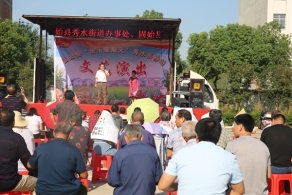 河南固始县利用“快乐星期天”文艺巡演反邪教