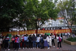 广西玉林市深入高校开展反邪教宣传