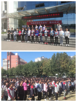 平顶山市石龙区开展“共抵邪教快乐成长”主题宣传