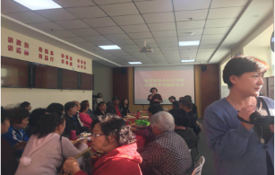 天津红桥区面向老年人宣传反邪教知识