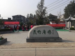 南京市栖霞区开展“关爱老人防范邪教”活动