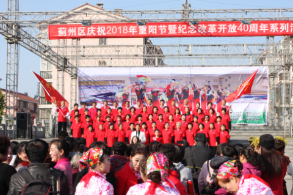 天津市蓟州区以重阳节为契机开展反邪教宣传