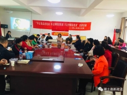 åŒ…å¤´å¸‚é«˜æ–°åŒºå¼€å±•â€œè‚©è´Ÿåé‚ªæ–°ä½¿å‘½å®ˆæœ›äº®ä¸½å†…è’™å¤â€æ´»åŠ¨