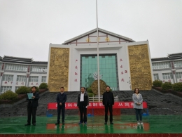 黔东南州凯里市第一中学开展反邪教宣传