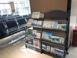 南京市浦口区对出境人员开展反邪教宣传