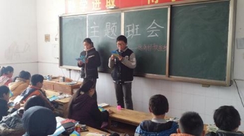 保定市竞秀区开展校园反邪教宣传活动