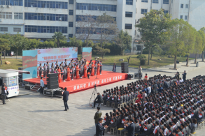 河南项城市在学生“集体生日”仪式上开展反邪教宣传（图）
