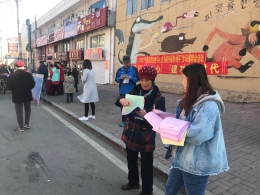 延边州开展群众性反邪教宣传活动