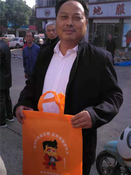 安徽枞阳县开展反邪教宣传进乡村系列活动