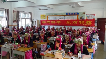 广西上思县反邪教宣传走进十万大山