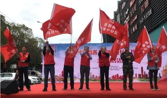 浙江嘉善县举行平安反邪教宣传巡演活动