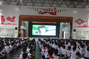 广西玉林市依托本校活动打造反邪特色课堂