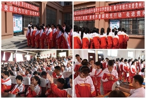 远离邪教，守护青少年健康成长