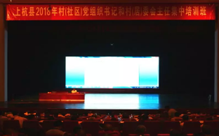 龙岩市扎实开展防范邪教宣传月活动