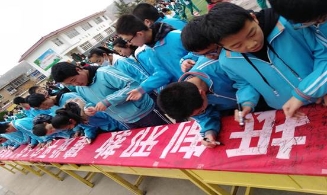 铜川市王益区开展 “家长开放日”反邪教进校园活动