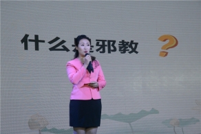 中原油田掀起全员学习反邪教知识热潮（图）