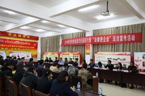 广西百色市反邪教宣传进企业