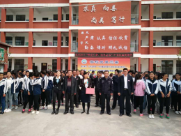 河南范县开展校园反邪教宣传活动（图）