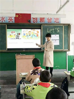 陕西麟游县崔木中心小学开设反邪教英语课