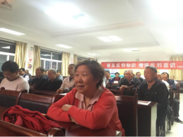 济宁市兖州区开展以反邪教为主题的宣传教育活动