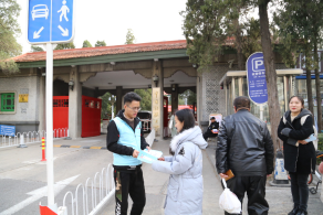 北京市朝阳区反邪教警示教育走进中国传媒大学