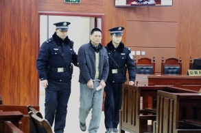 一男子从事“主神教”邪教活动在广西获刑