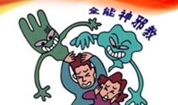 刘丽萍：我不信邪教“全能神”了