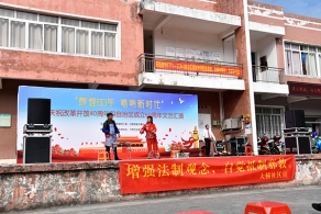 柳州市开展“依法打击邪教组织，彻底铲除社会毒瘤”主题宣传