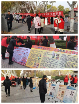开封市在人员密集场所开展反邪教宣传
