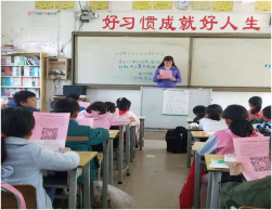 广西忻城县大塘小学开展反邪教警示教育