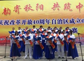 广西梧州市举办反邪教诗歌朗诵比赛