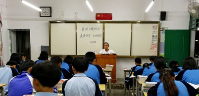 广西河池市石别中学开展校内反邪教宣传活动