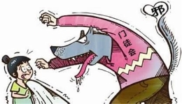 “祷告”治病害儿子左腿截肢