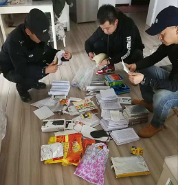 青海警方摧毁“全能神”邪教组织体系 49名邪教成员落网