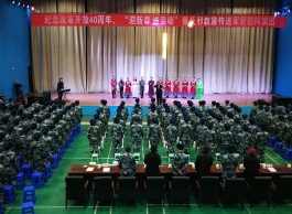 呼和浩特市反邪教宣传进军营