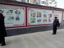 陕西凤县开展冬季反邪教宣传