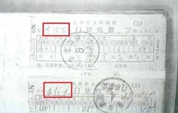 李洪志的“就医史”自掴几多耳光？
