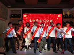 梧州诗词学会创作反邪教诗词