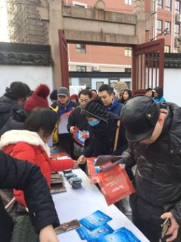 上海黄浦区举办“文化反邪进文庙”宣传活动