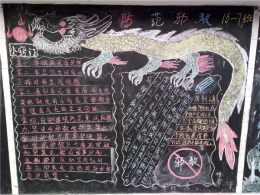 广西忻城县开展 “八个一”反邪教宣传