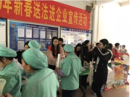 梧州市龙圩区反邪教宣传进企业