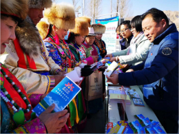 张掖反邪教宣传走进肃南藏族乡