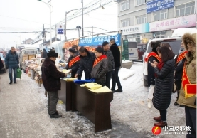 吉林白山开展农民工春节返乡反邪教宣传活动