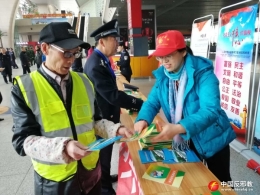 银川市开展“扫黑除恶反邪教保春运”宣传活动