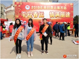 梧州市大学生志愿者开展反邪教公益宣传