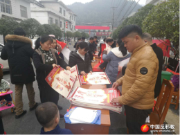 江西芦溪县针对返乡农民工开展反邪教宣传