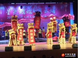 广州市东区街龙狮表演融入反邪教因素
