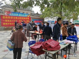 南宁市青秀区开展春节反邪教宣传